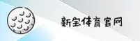 功能与服务详解